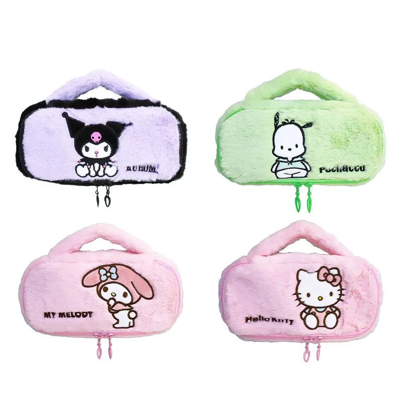 Cute Plush Storage Makeup Bag